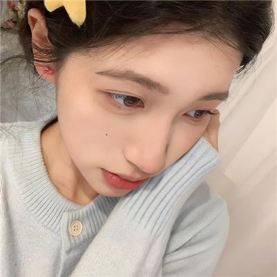 耗尽一生